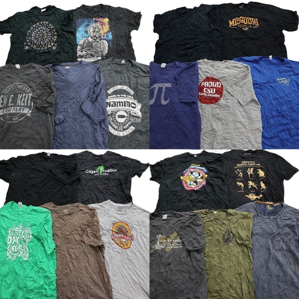 古着卸 まとめ売り カラーmix プリント 半袖Tシャツ 20枚セット (メンズ 2XL ) 大判プリント カレッジ風 無地 中古 古着 MY6441