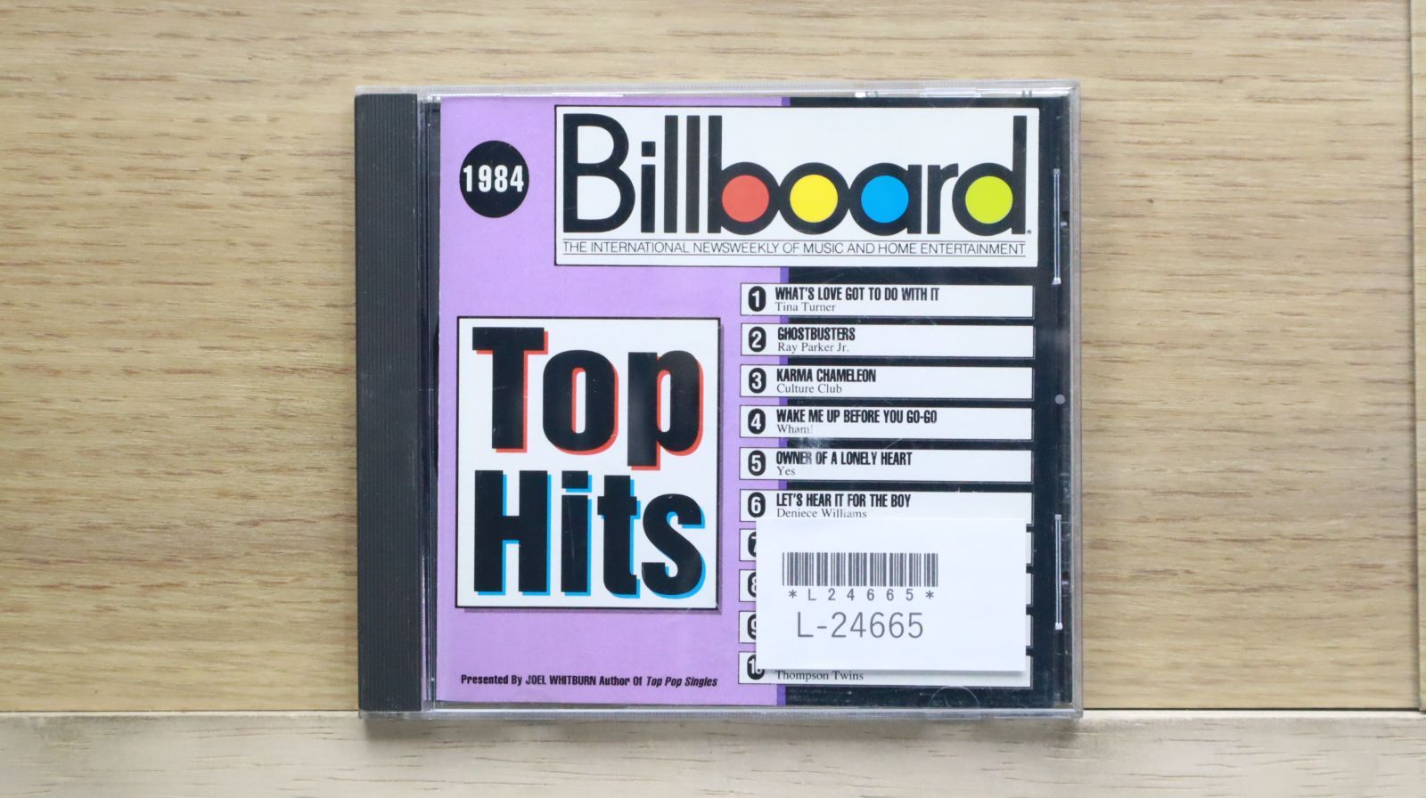 【中古】 fit in pop ＃7 / オムニバス 中古CD☆オムニバス/Various Artists□ ザ '60S ポップス