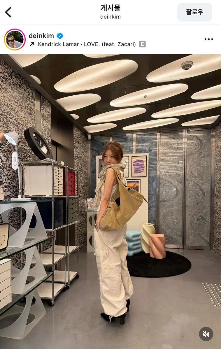 ダイニット カーゴ ポケット パンツ アイボリー