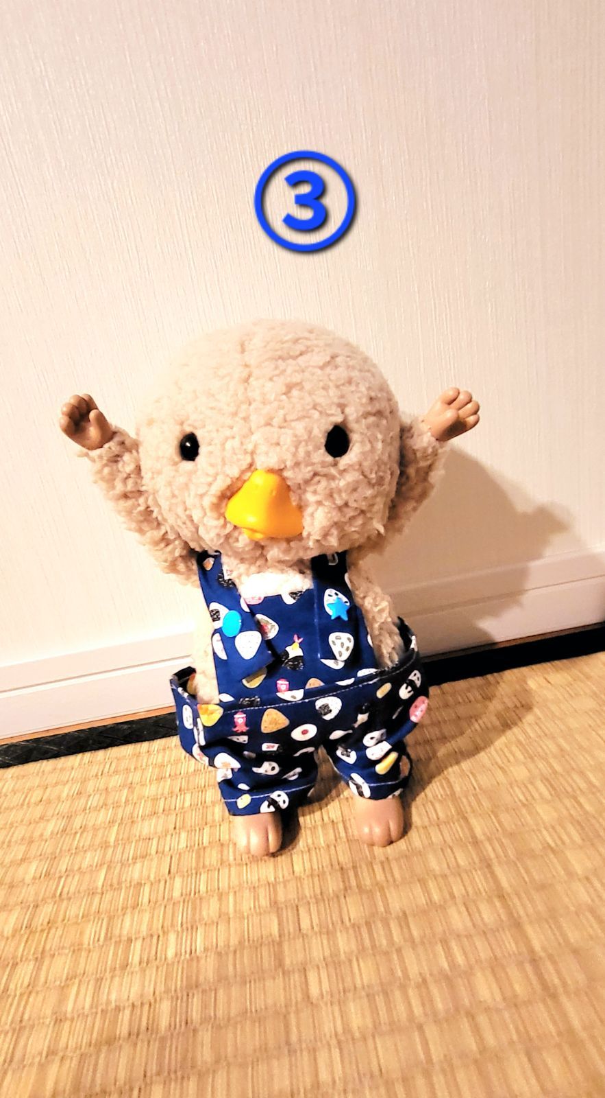 トガコス ③No.368 おにぎりパンダさんダボサロペ 2023090107 #ぬい服  