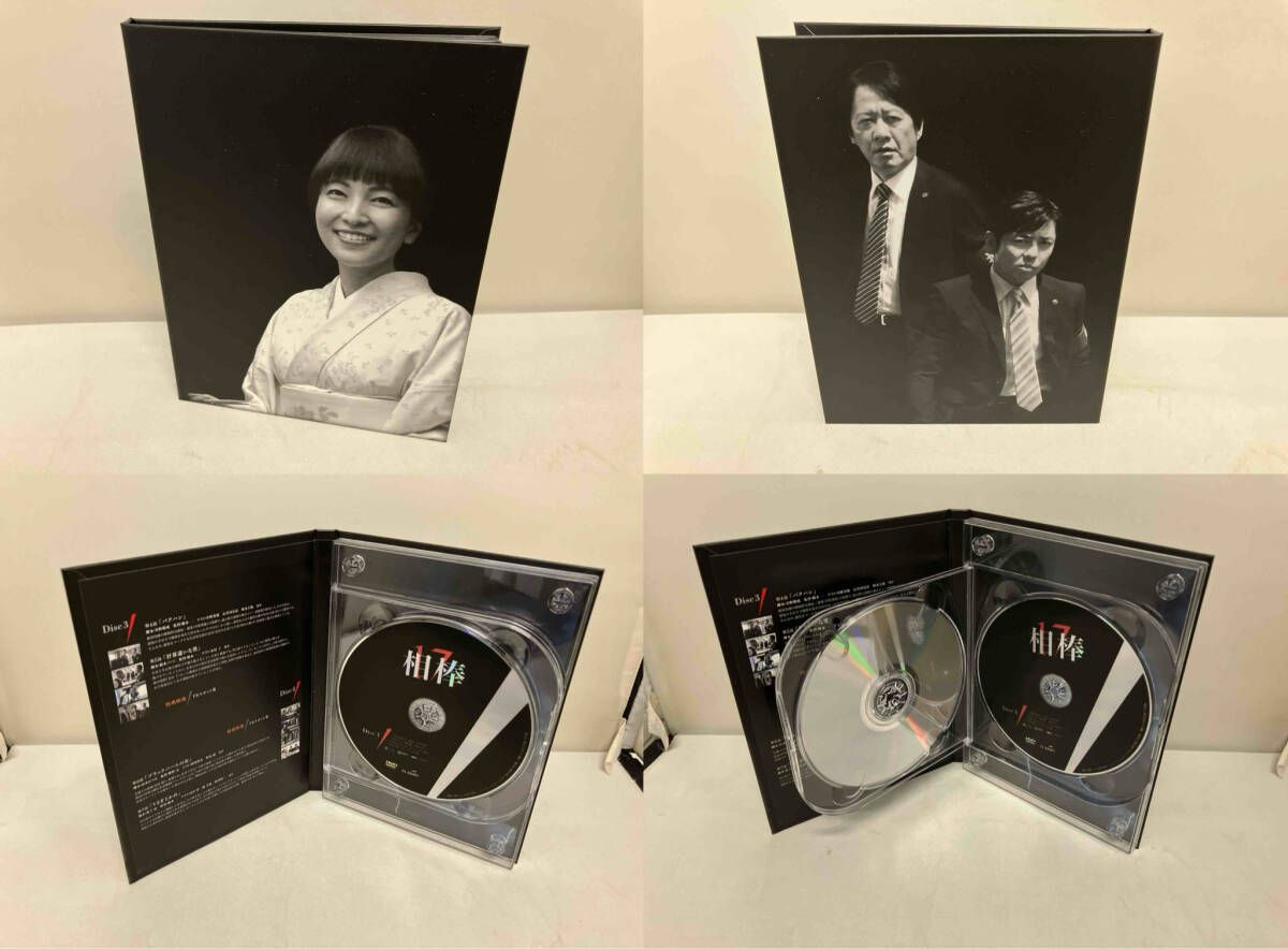 DVD DVD 相棒 season17 DVD-BOX Ⅰ