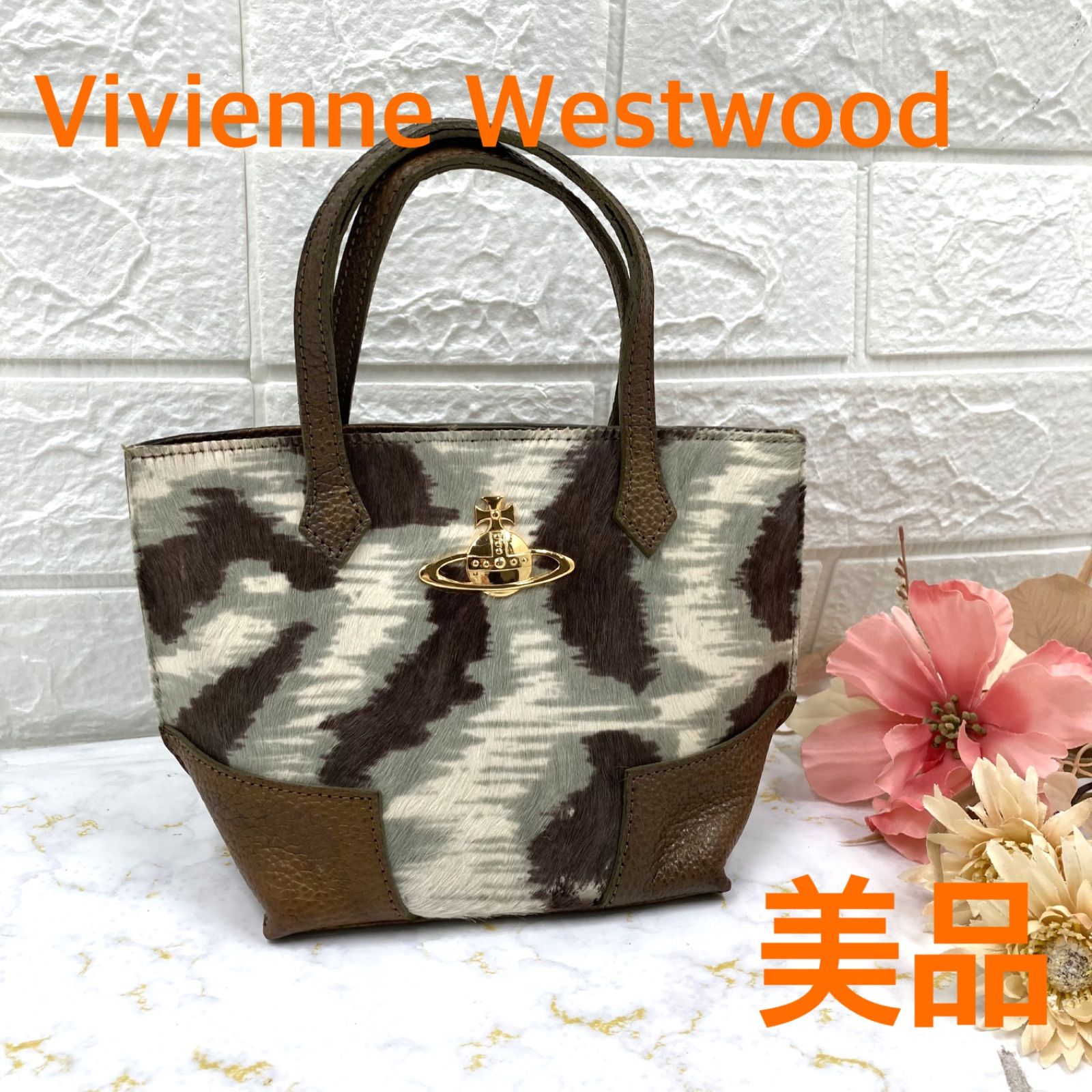 廃盤ヴィンテージ品！Vivienne Westwood ORB刺繍フード パーカー
