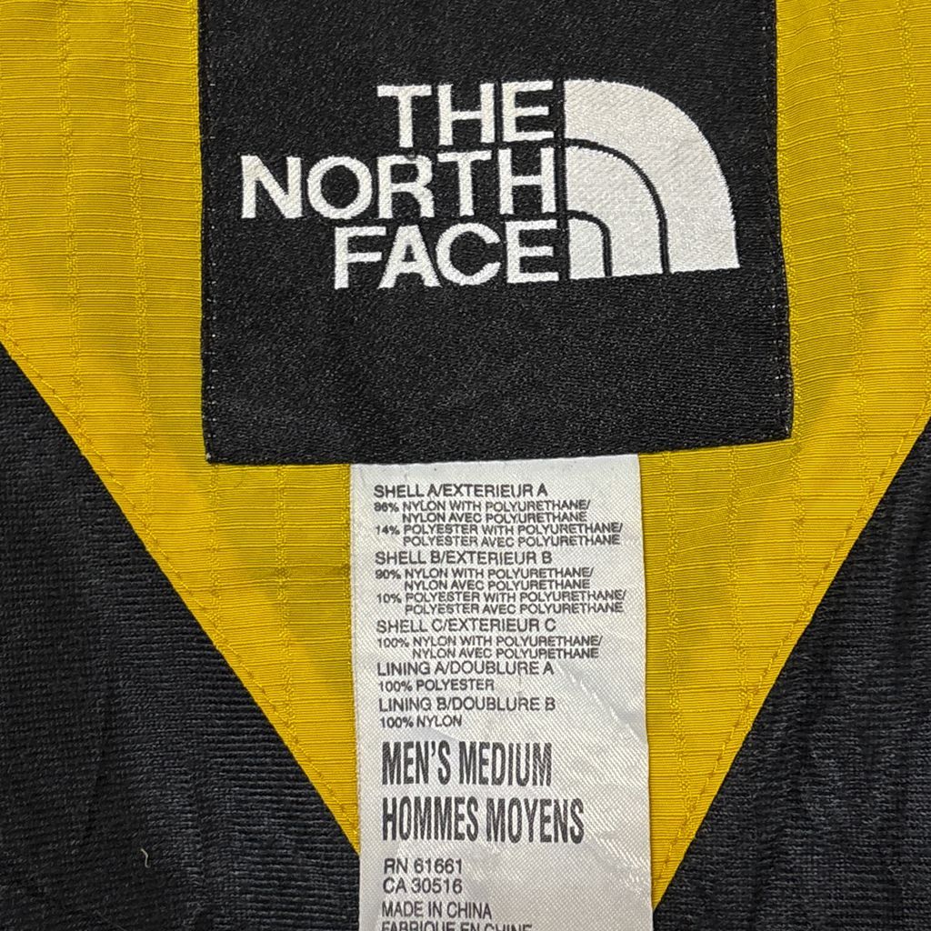 エクストリームライト