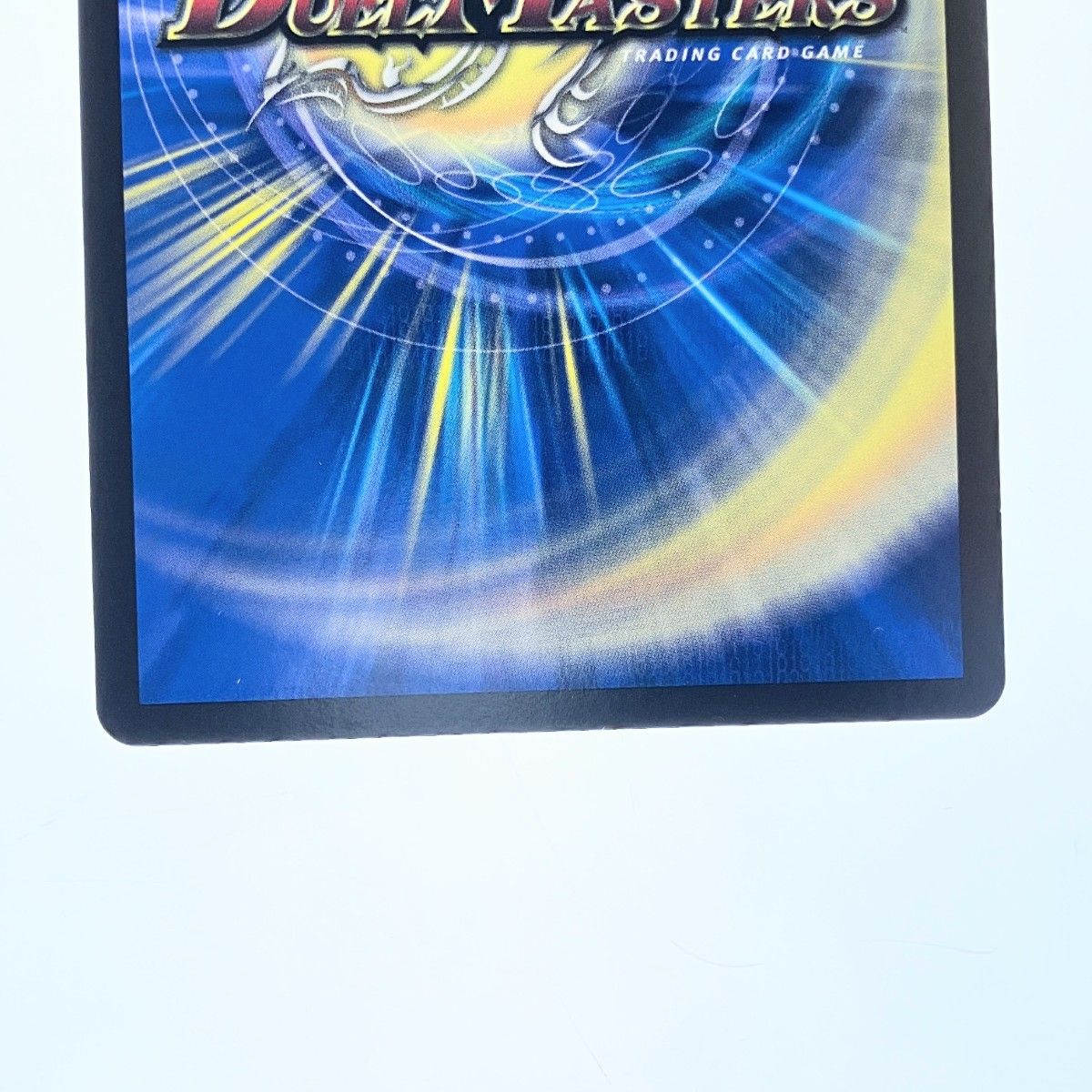 【PSA10】 水上第九院 シャコガイル RP18 SR 17B/20 デュエマ 水上第九院 シャコガイル [DM23RP1 TR4/TR9] | トレカカク～デュエマ