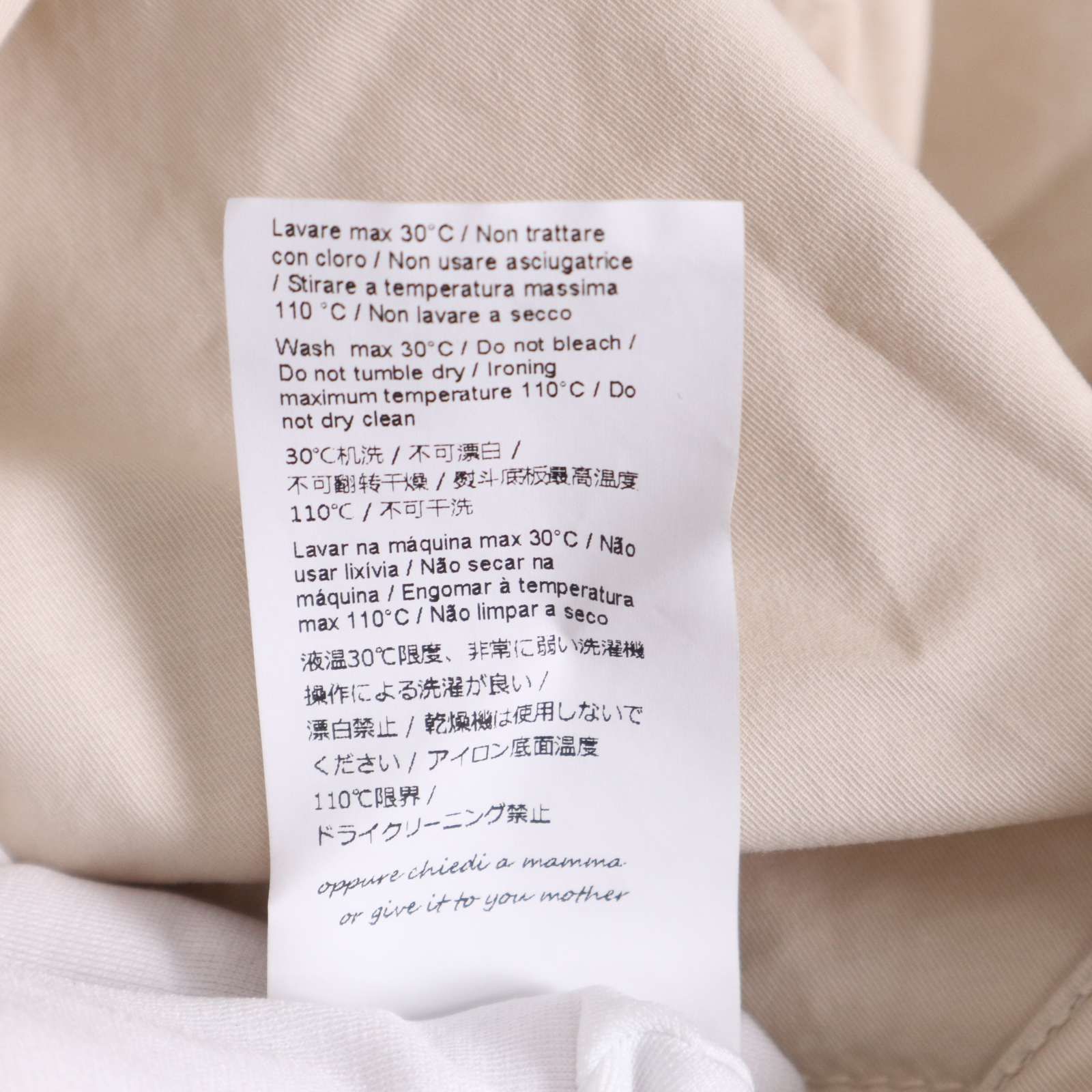 美品 SIVIGLIA 29 イタリア製 定価¥40,000程 王道スキニー 新品 イタリア製】 SIVIGLIA シビリア 通年 ストレッチ☆ スリム