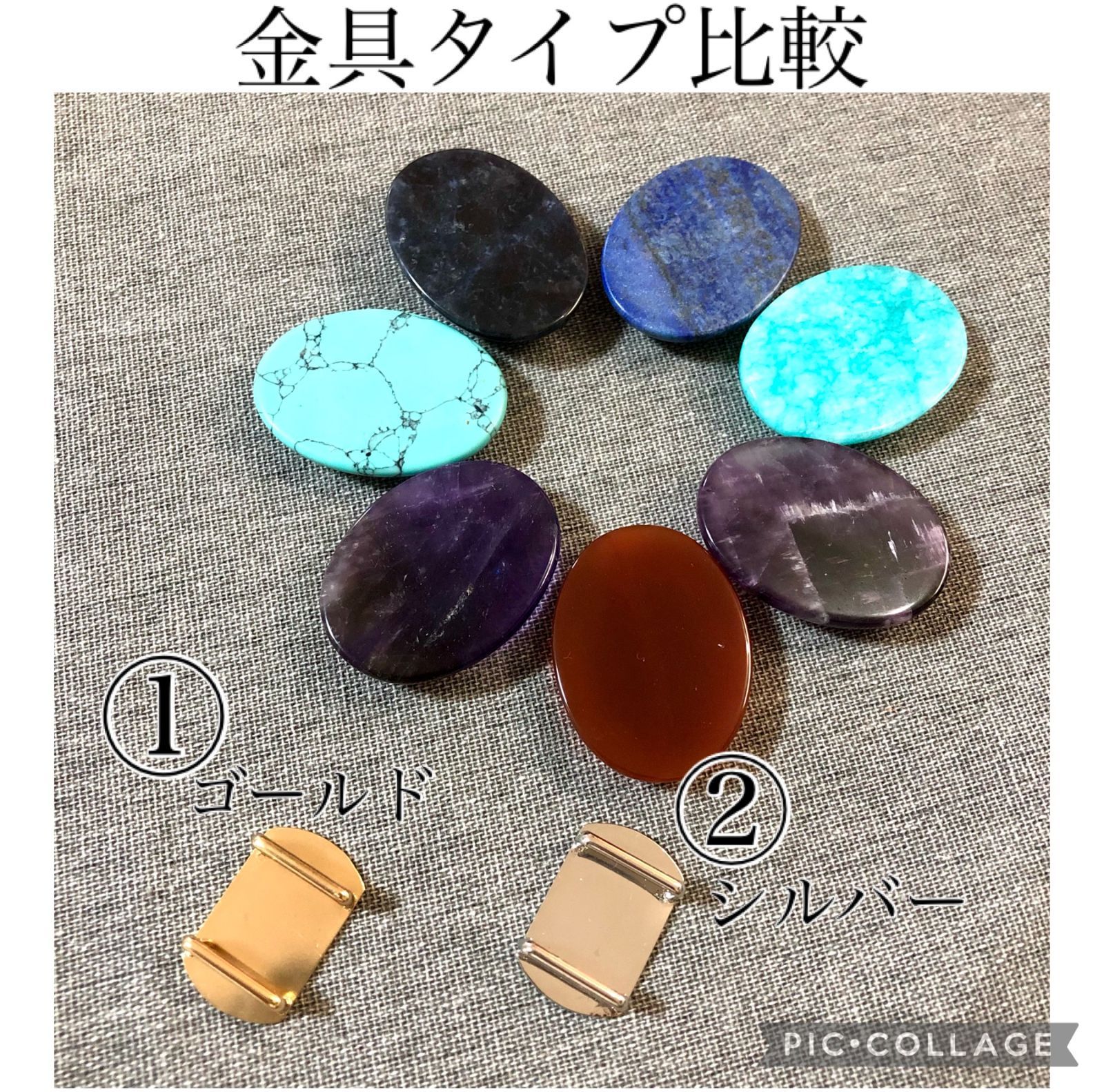 天然石 ビーズ 黒縞瑪瑙 バンデットアゲート 約10mm 連売り
