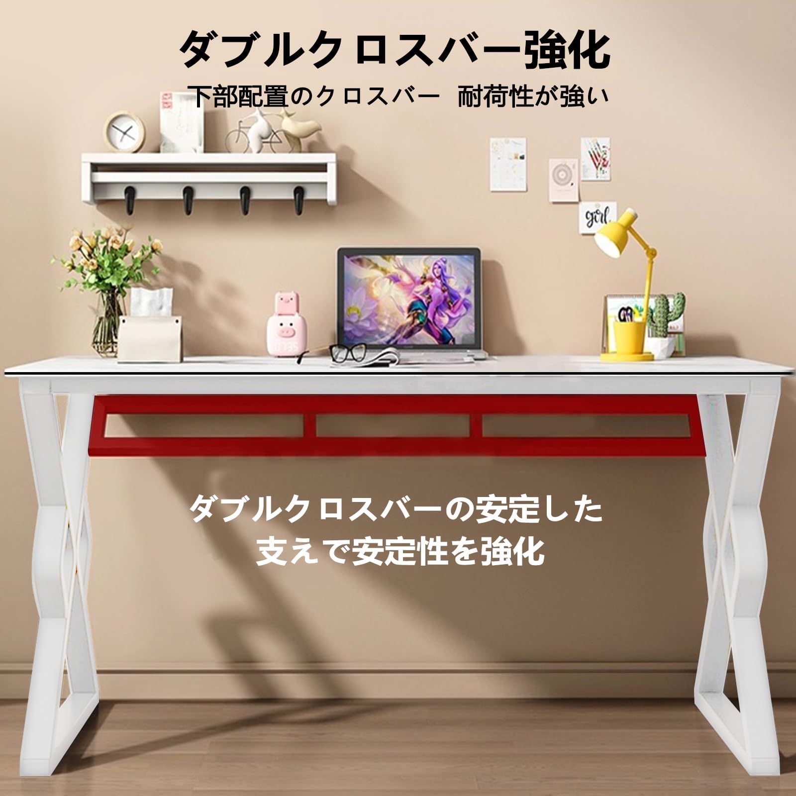 頑丈なフレーム安定 オフィス