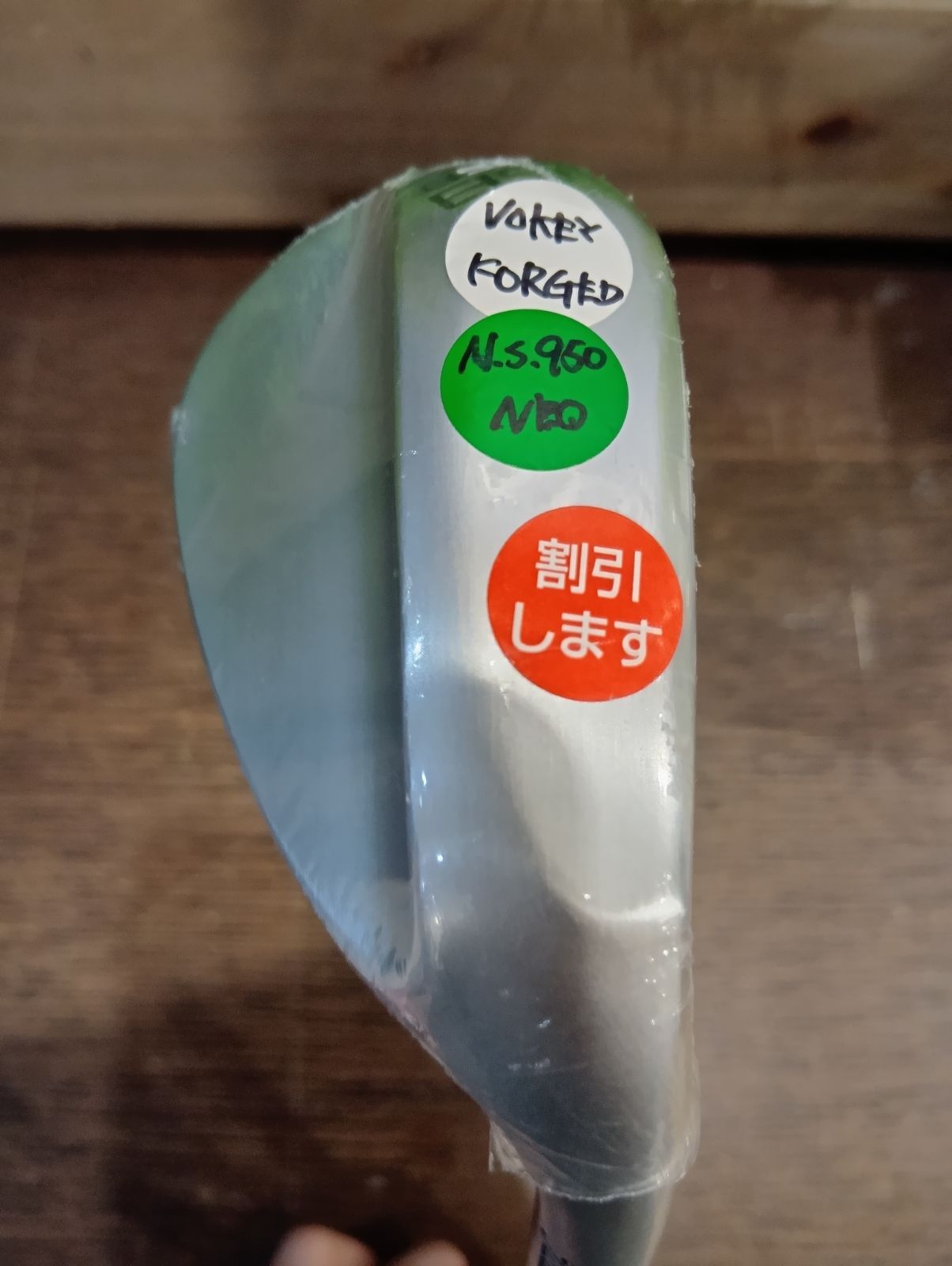 タイトリスト VOKEY