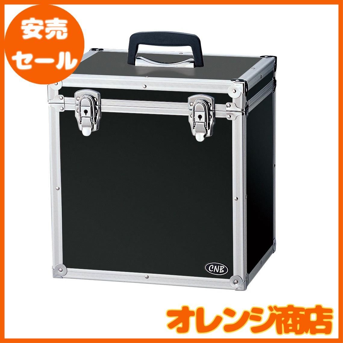 CNB レコードケース LP用 収納枚数 約50枚 LPC-310 ブラック