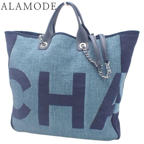 シャネル　ラージショッピングバッグ　ショルダーバッグ　ドーヴィル　　2way CHANEL(シャネル) ドーヴィル ラージ ショッピングバッグ