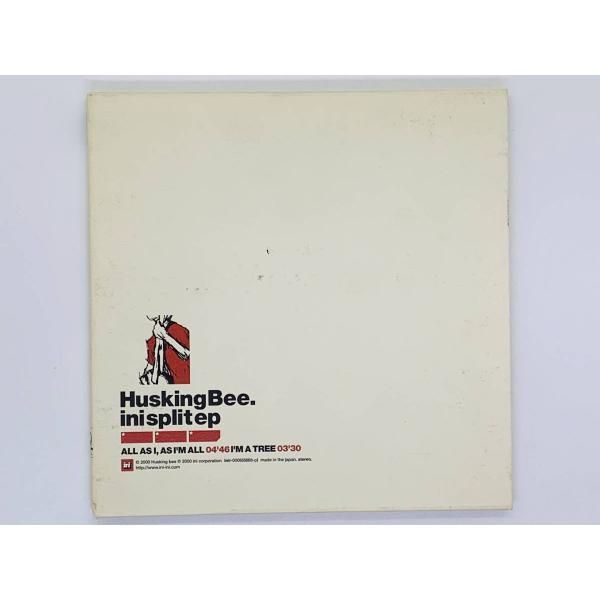 CD ハスキングビー inisplitep HuskingBee Pollen / デジパック仕様