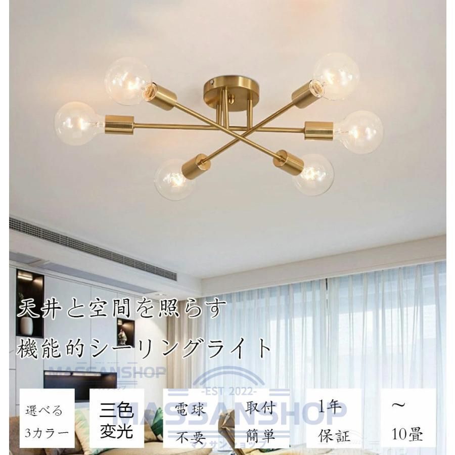 10畳