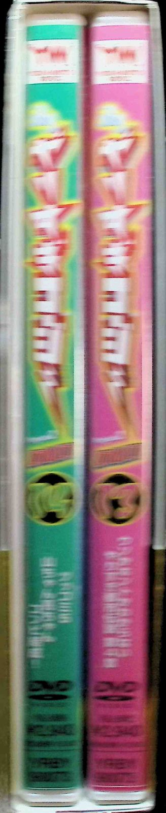 やりすぎコージー DVD BOX7 ウソかホントかわからない やりすぎ都市