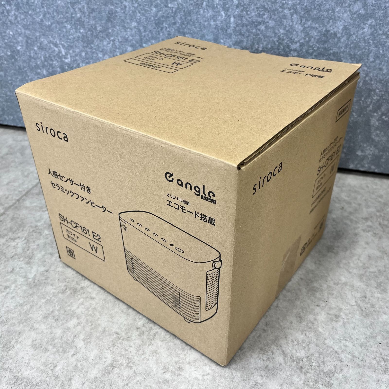 siroca人感センサー付きセラミックファンヒーター SH-CF161 E2 【公式