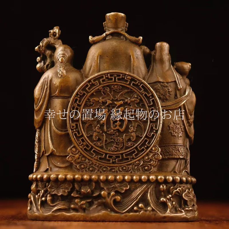 福禄寿 七福神 　銅製 彫刻 仏像 置物 風水 開運 インテリア　アンティーク② 縁起物 置物 七福神 福禄寿 シルキーゴールド 日本製 送料無料