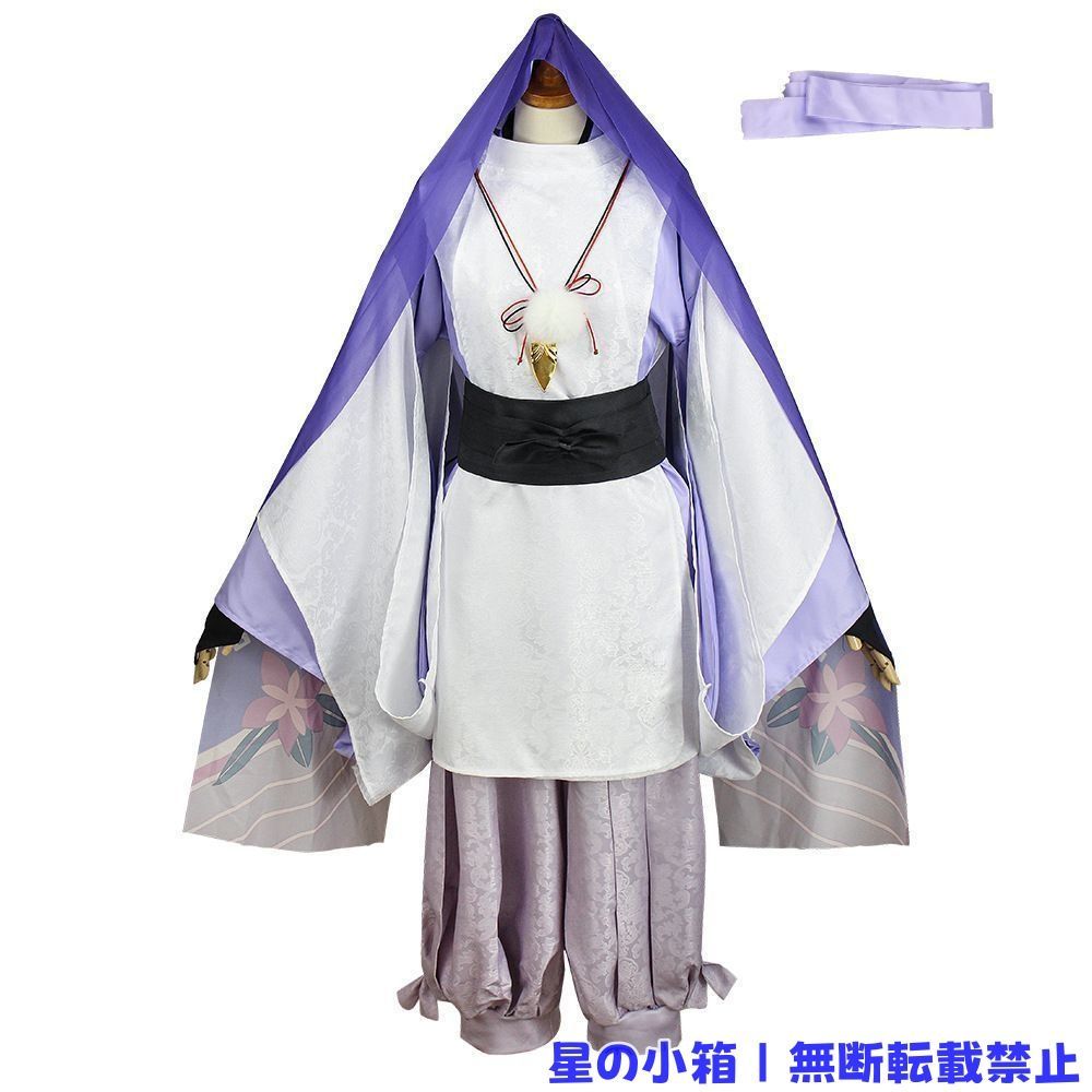 辻 喜一 懐石傳書 婦人画報社 7巻セット 【公式通販】
