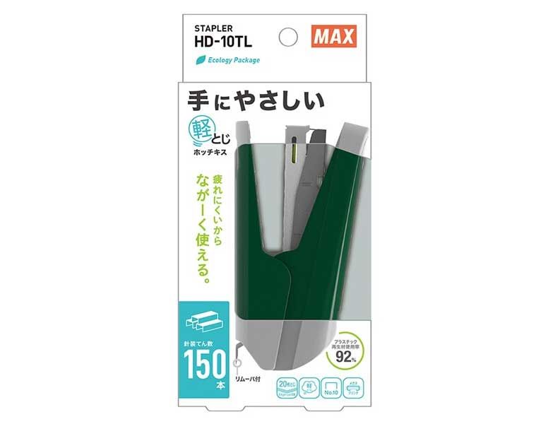 グリーン LM-TU46G