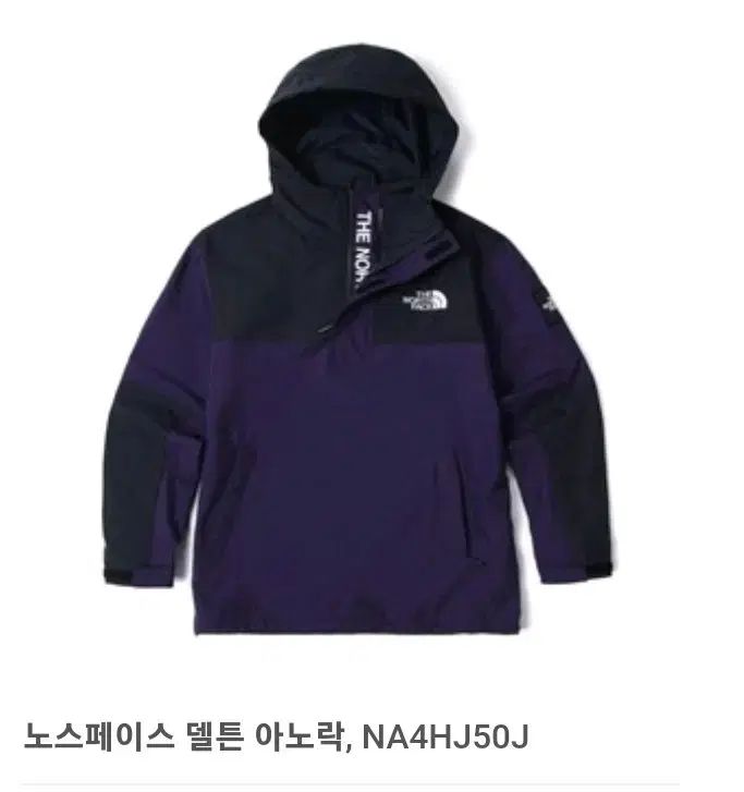 THE NORTH FACE ザノースフェイス アノラック アノラック サイズ M 100