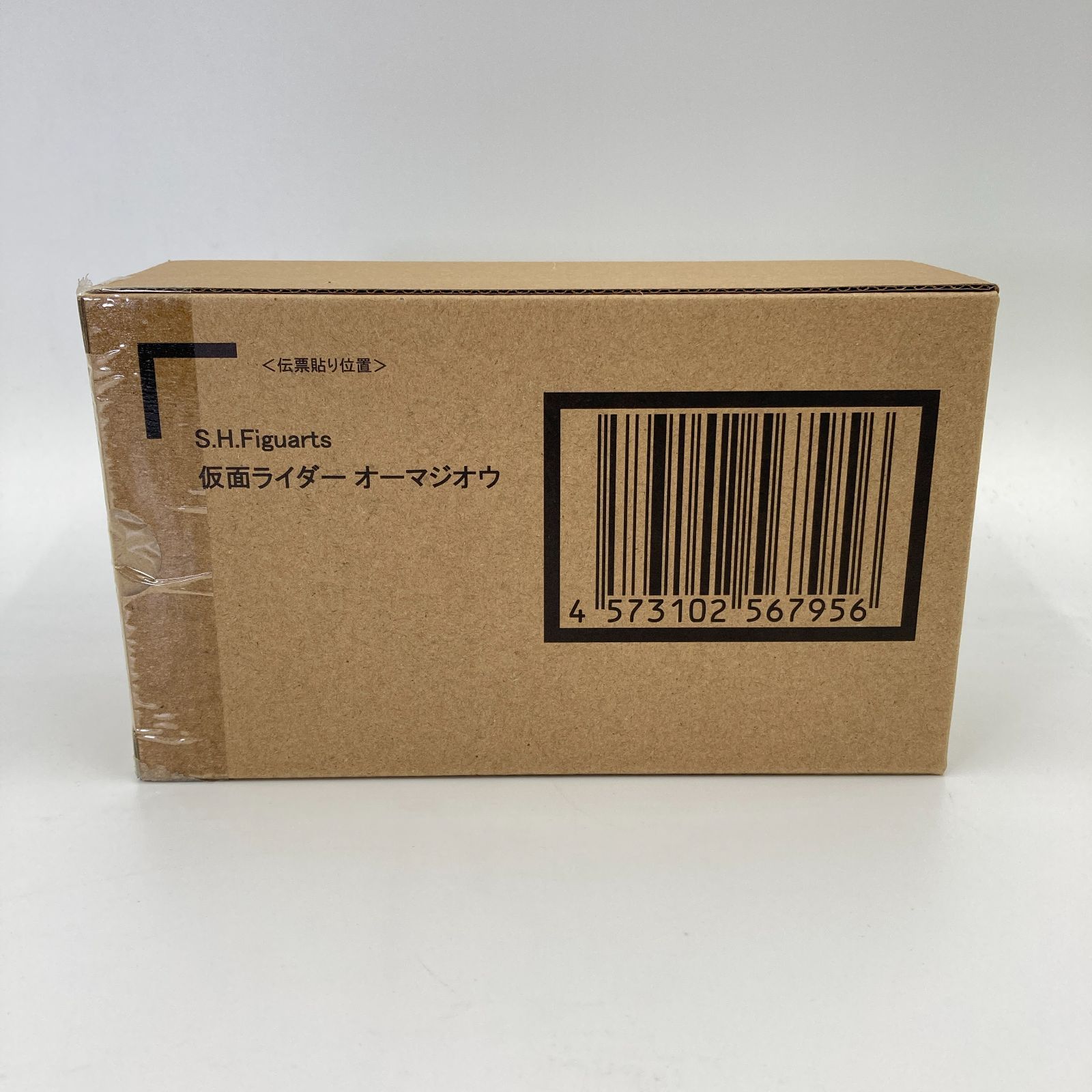 未開封 S.H.Figuarts 仮面ライダーオーマジオウ 仮面ライダージオウ 魂ウェブ商店