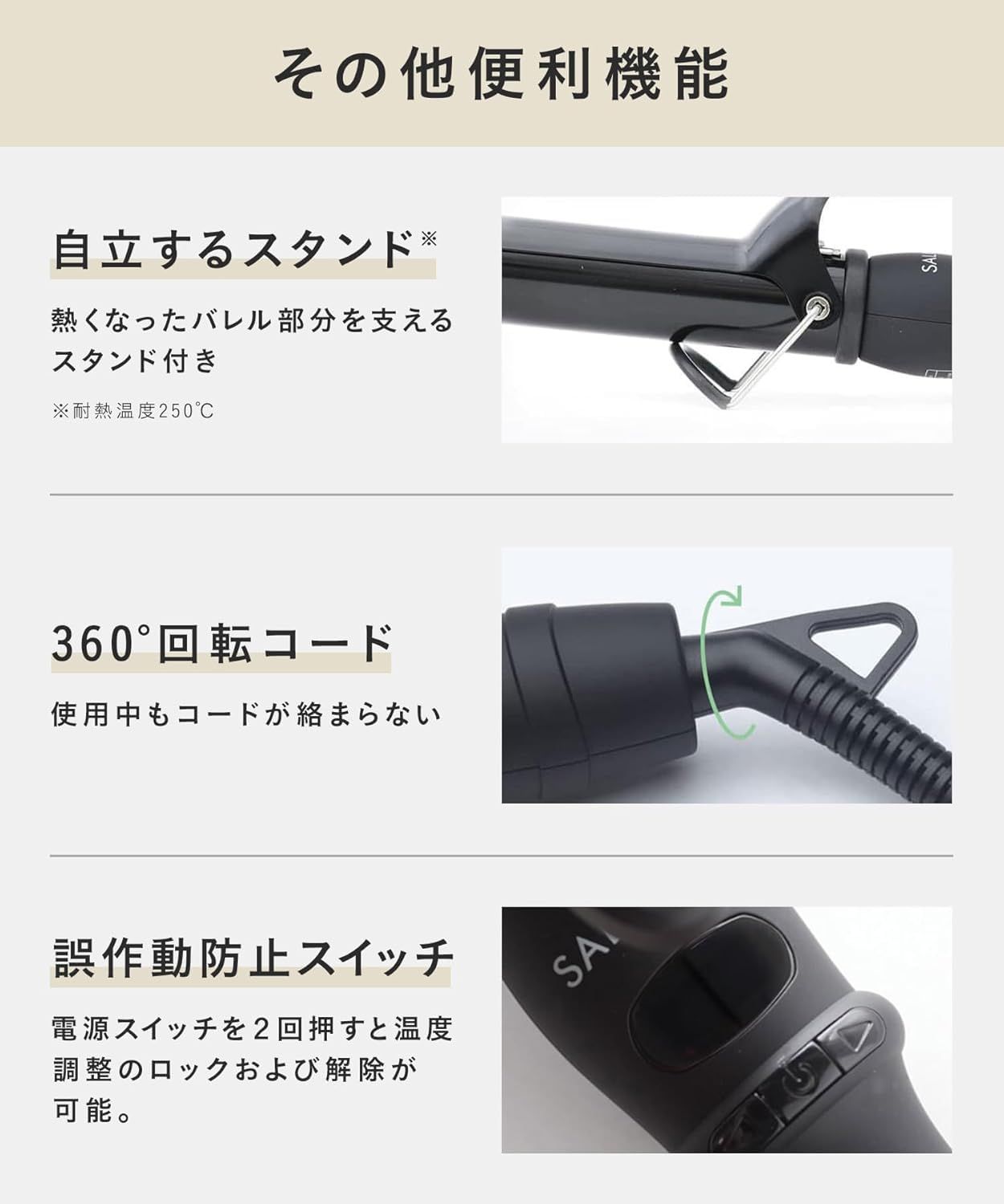 ポン酢＊プロフ必読様専用】 ぽんず @ プロフ必読様専用4枚