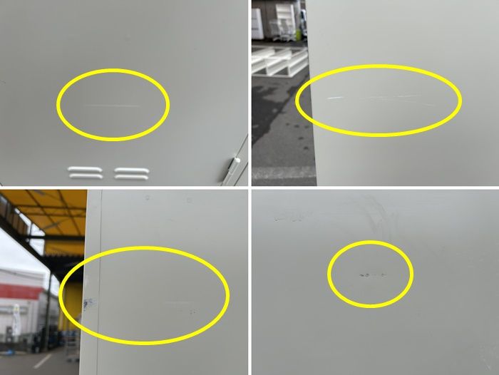 ライオン事務器