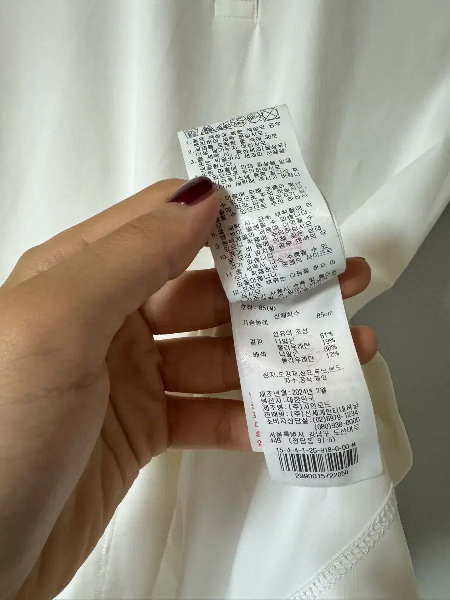 J.LINDEBERG J.リンドバーグ