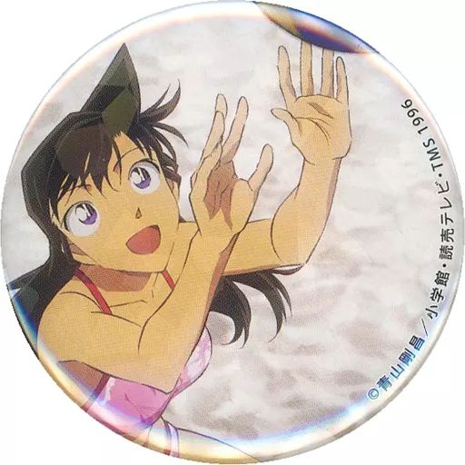 中古】バッジ・ピンズ 毛利蘭(引き) 「名探偵コナン ブラインドホロ缶