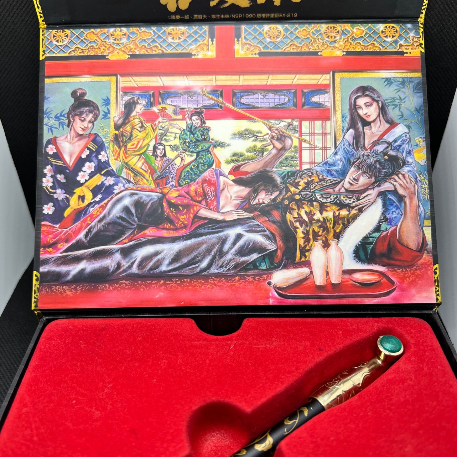 ✴︎激レア✴︎ 花の慶次 前田慶次 キセル 電子タバコ 箱付き - メルカリ