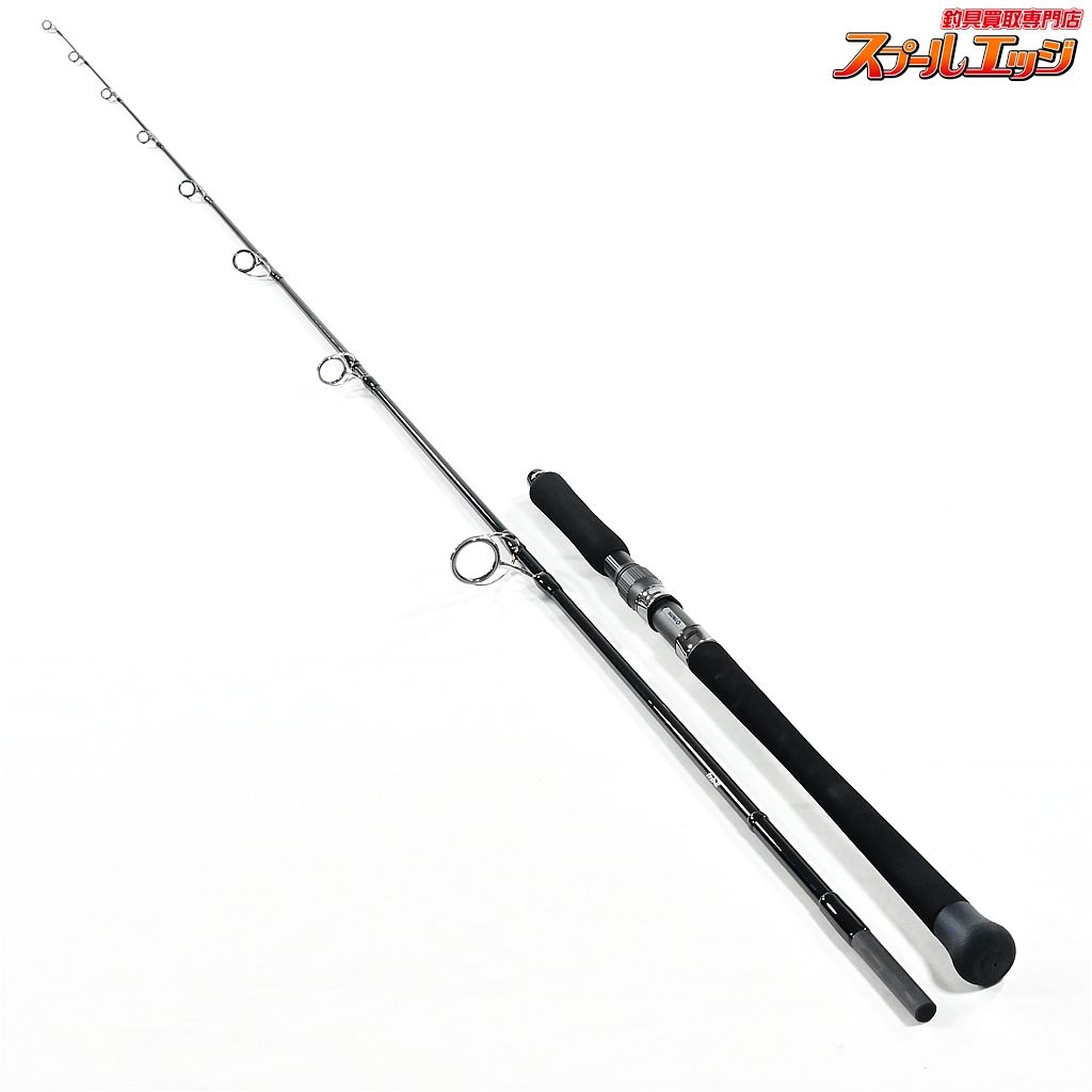 トゥルースジャパン　オーシャンスプリンター844 truthjapan TRUTH JAPAN Occean Sprinter 856（トゥルースジャパン