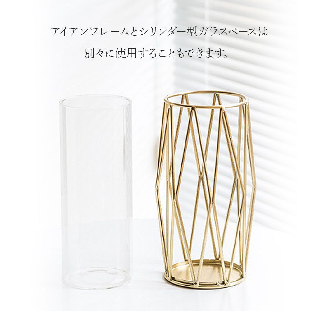 花瓶 おしゃれ 北欧 ゴールド フラワーベース ガラス 花びん 一輪挿し