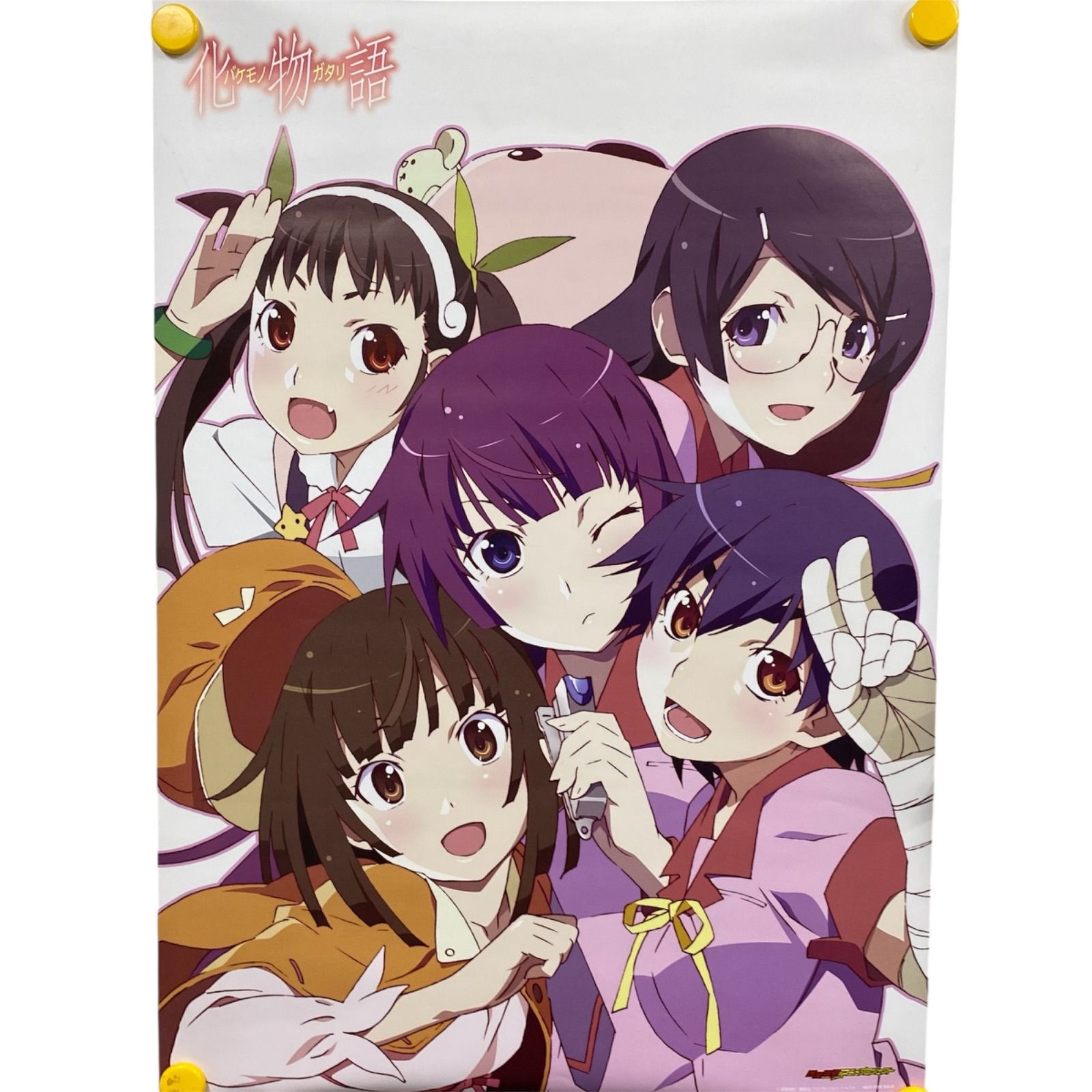 【非売品】化物語 西尾維新 アニメ化プロジェクト 八九寺真宵 B2 ポスター 化物語 西尾維新 非売品 アニメ B2ポスター 非売品 ポスター 八