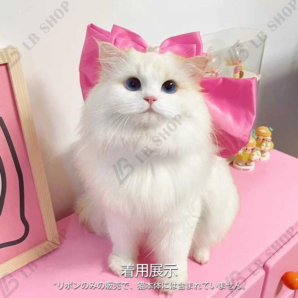 ピンクのリボン付き猫モチーフネックレス「うきゅきゅ♥なロザリオ