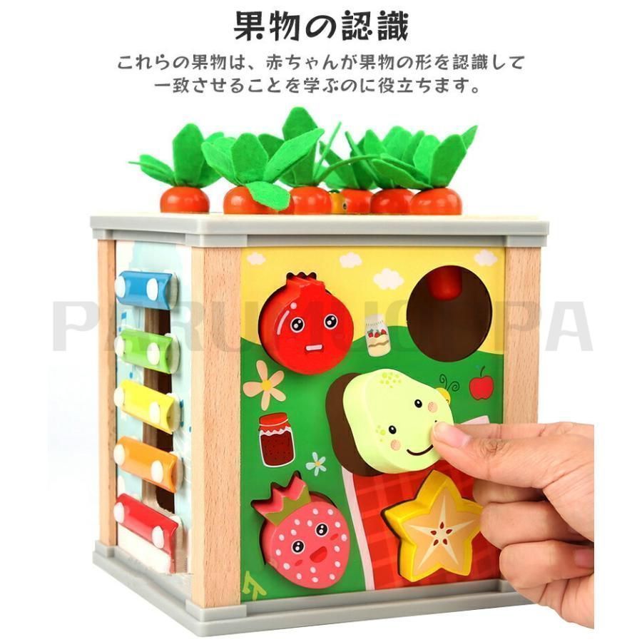 知育玩具 積み木 はぎわらさん家のつみきくん 木製 未使用 知育玩具 積み木 はぎわらさん家のつみきくん 未使用 定価7万円