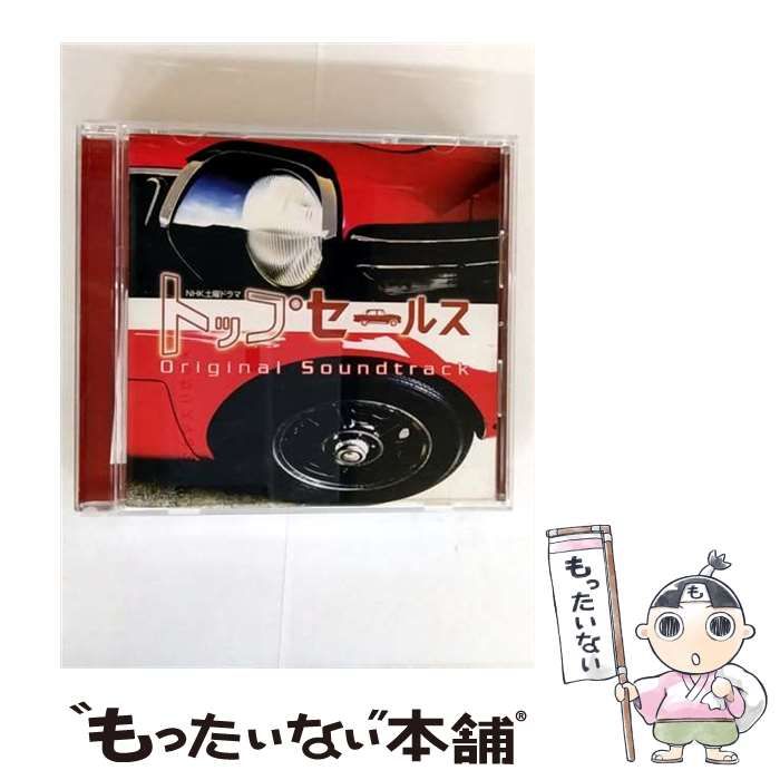NHK土曜ドラマ トップ ス オリジナル サウンドトラック | TVサントラ |