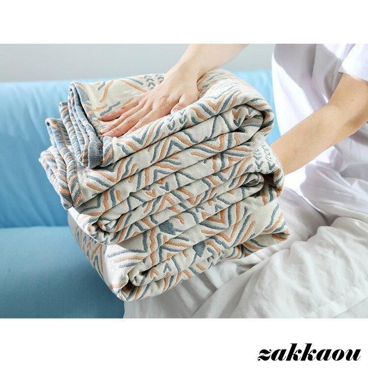 長方形大判 マルチカバー