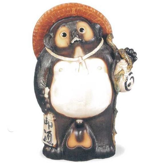 信楽焼 20号福々狸 高さ66 信楽焼 20号福々狸 狸 タヌキ たぬき 高さ66