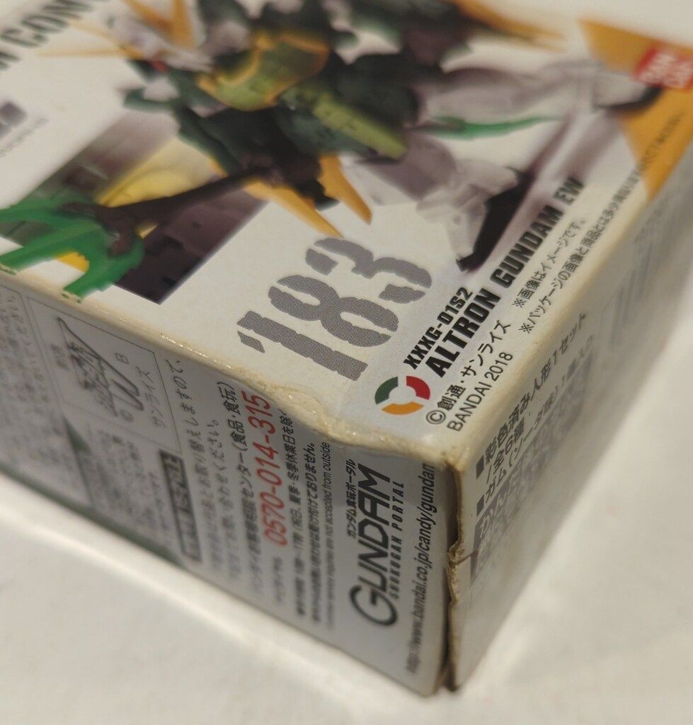 【新品箱未開封】ガンダムコンバージ #11 183 アルトロンガンダム EW ガンダム コンバージ #11 183 アルトロンガンダム(EW版) - メルカリ