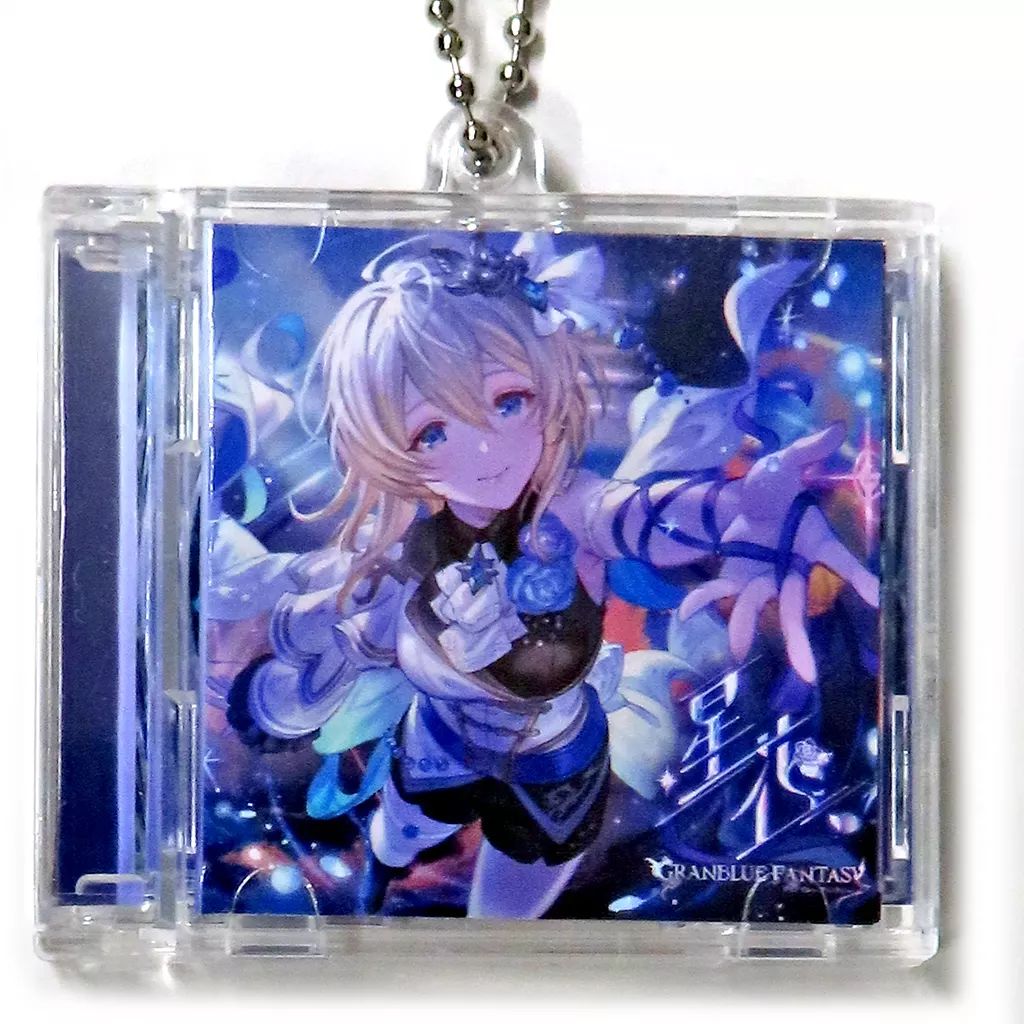 中古】キーホルダー エウロペ 「GRANBLUE FANTASY-グランブルー