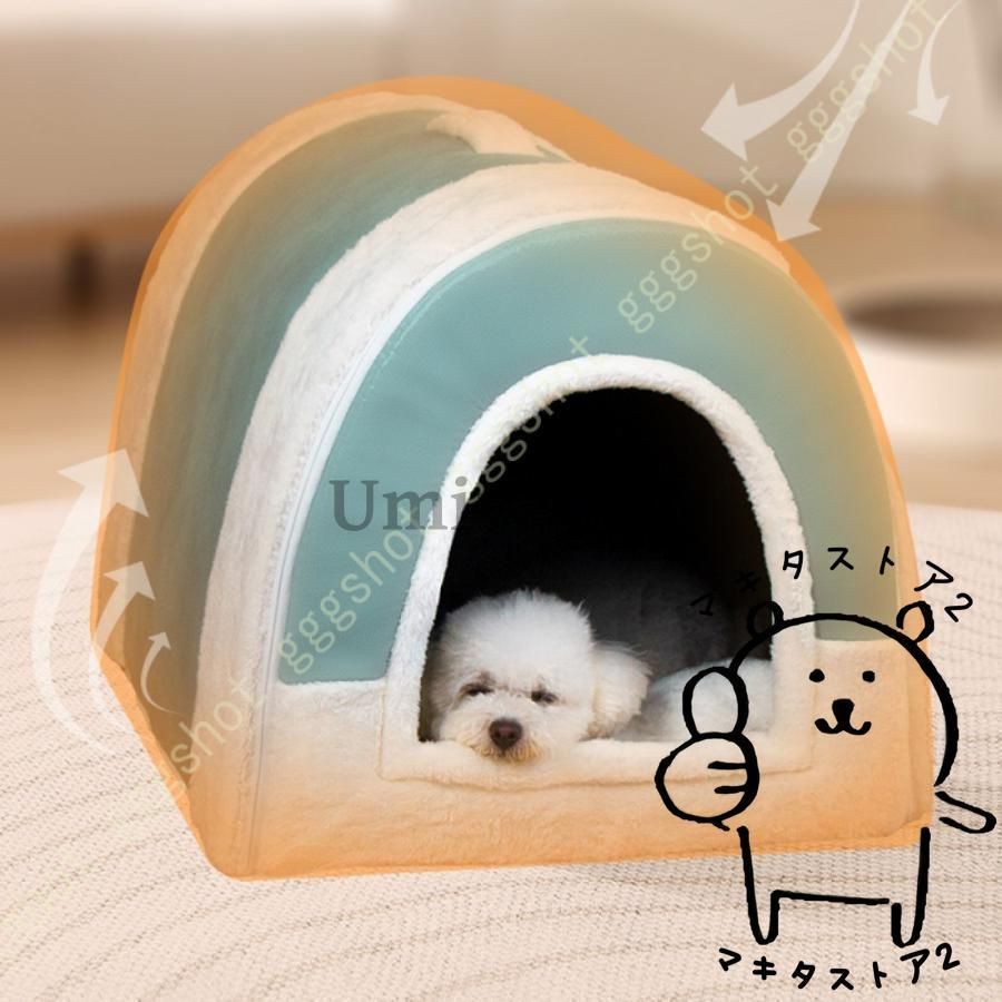 ペットベッド