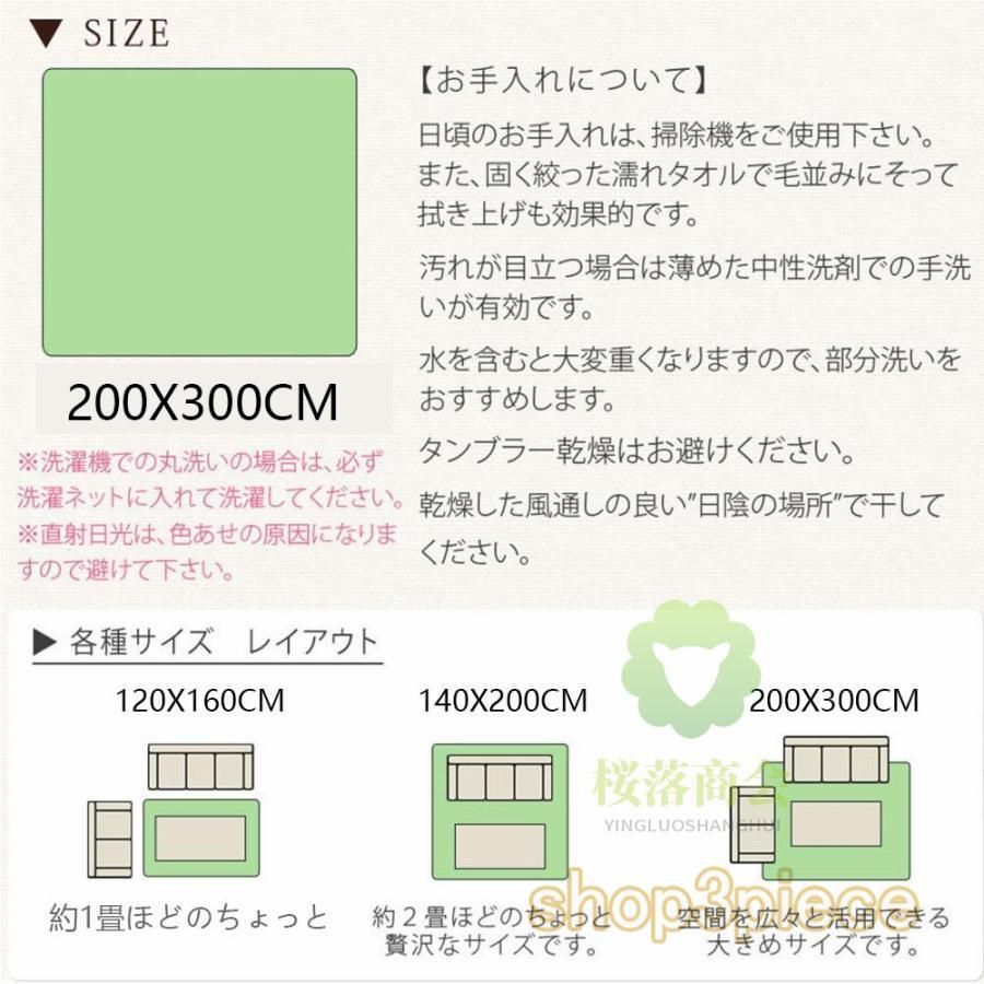 夏