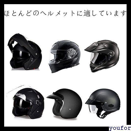 YFFSFDC ヘルメット スピーカー オートバイヘル クション T6 69