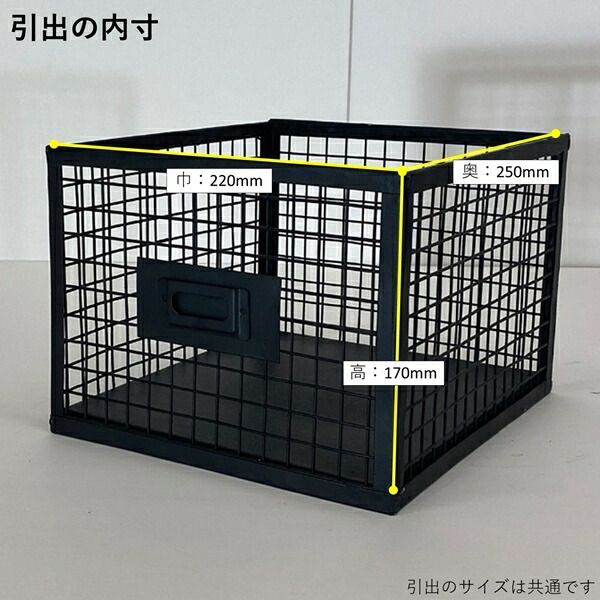 ienowa 横型4杯引出チェスト SFC 収納家具 タンス チェスト ienowa 横型4杯引出チェスト SFC 収納家具 タンス チェスト
