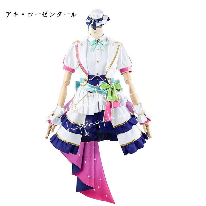 hololive 4th fes. Our Bright Parade VTuber アキ ローゼンタール アイドル衣装 打歌服 応援服 コスプレ衣装 学園祭 撮影 クリスマス ハロ