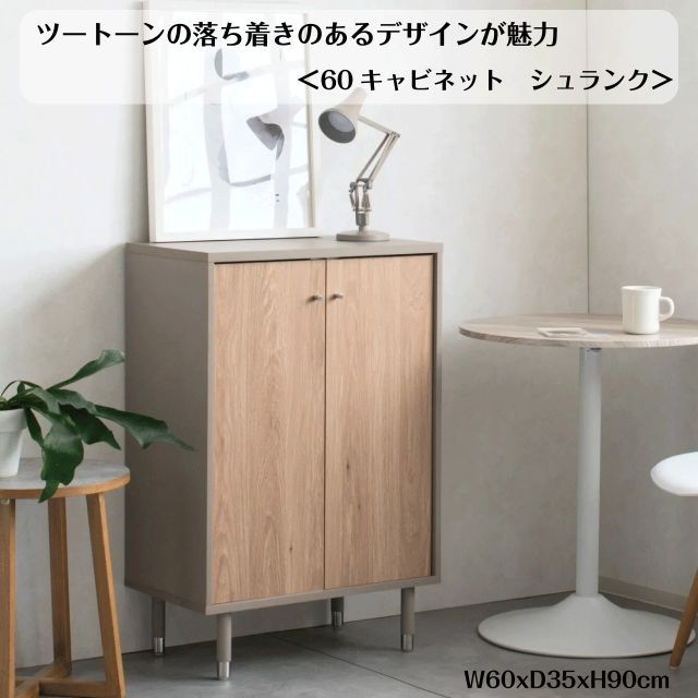 A*o様 チーク サイドボード チェスト 北欧 ミッドセンチュリー ヴィンテージ A*o様 チーク サイドボード チェスト 北欧 ミッドセンチュリー