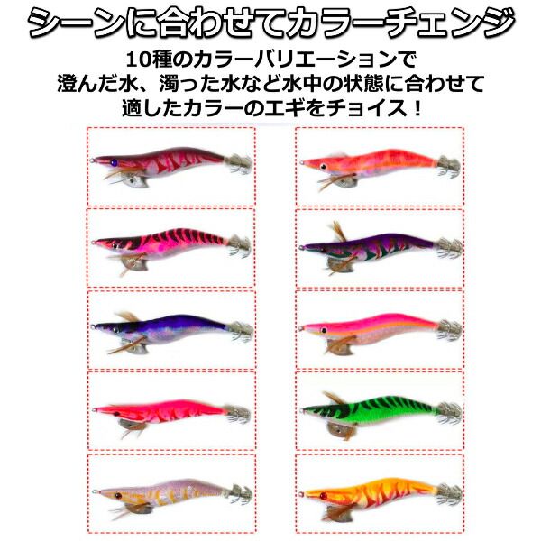 エギ 餌木 30本まとめ売り エギ 餌木 まとめ売り 30本セット - メルカリ