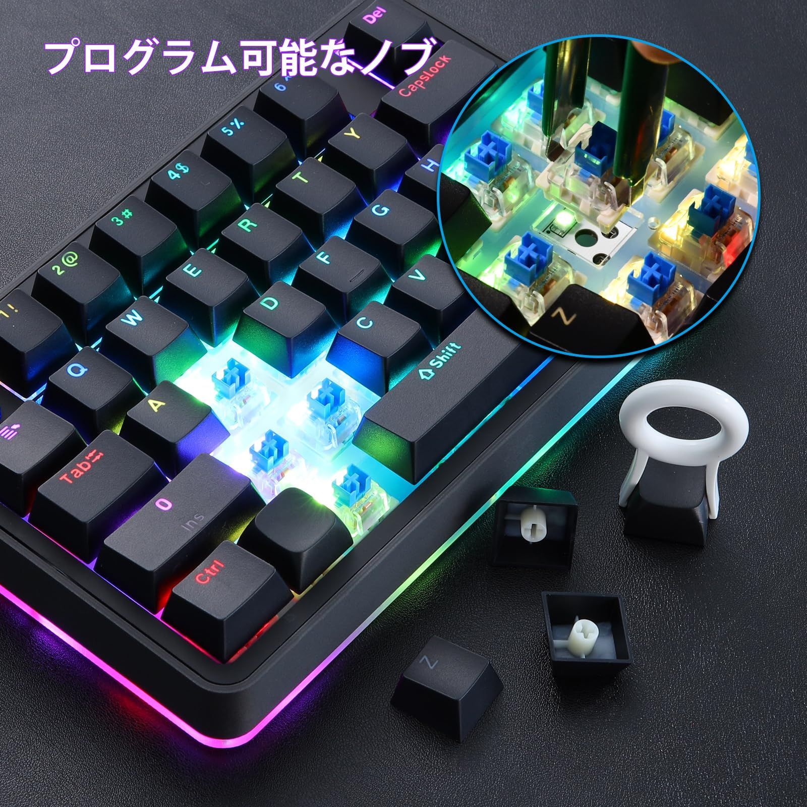 Koolertron 片手キーボード マクロキーボード ゲーミングキーボード