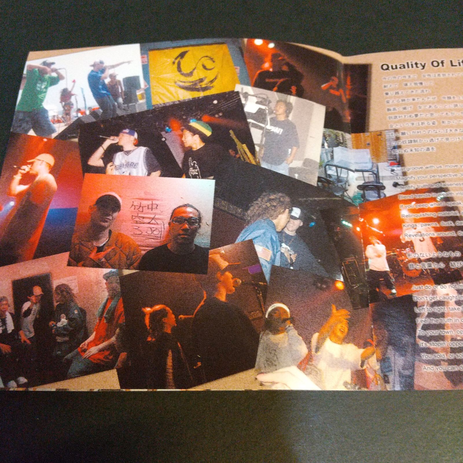 Def Tech/EPレコード12