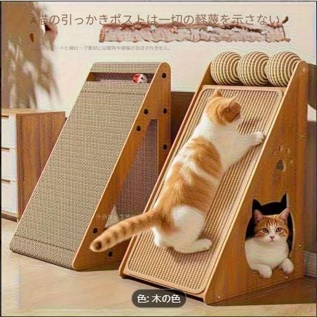 縦型シサル猫爪とぎポスト 耐久性＆糸くずのない壁掛け式猫用マット スクラッチボード＆ソファ保護 シサルロープ素材製