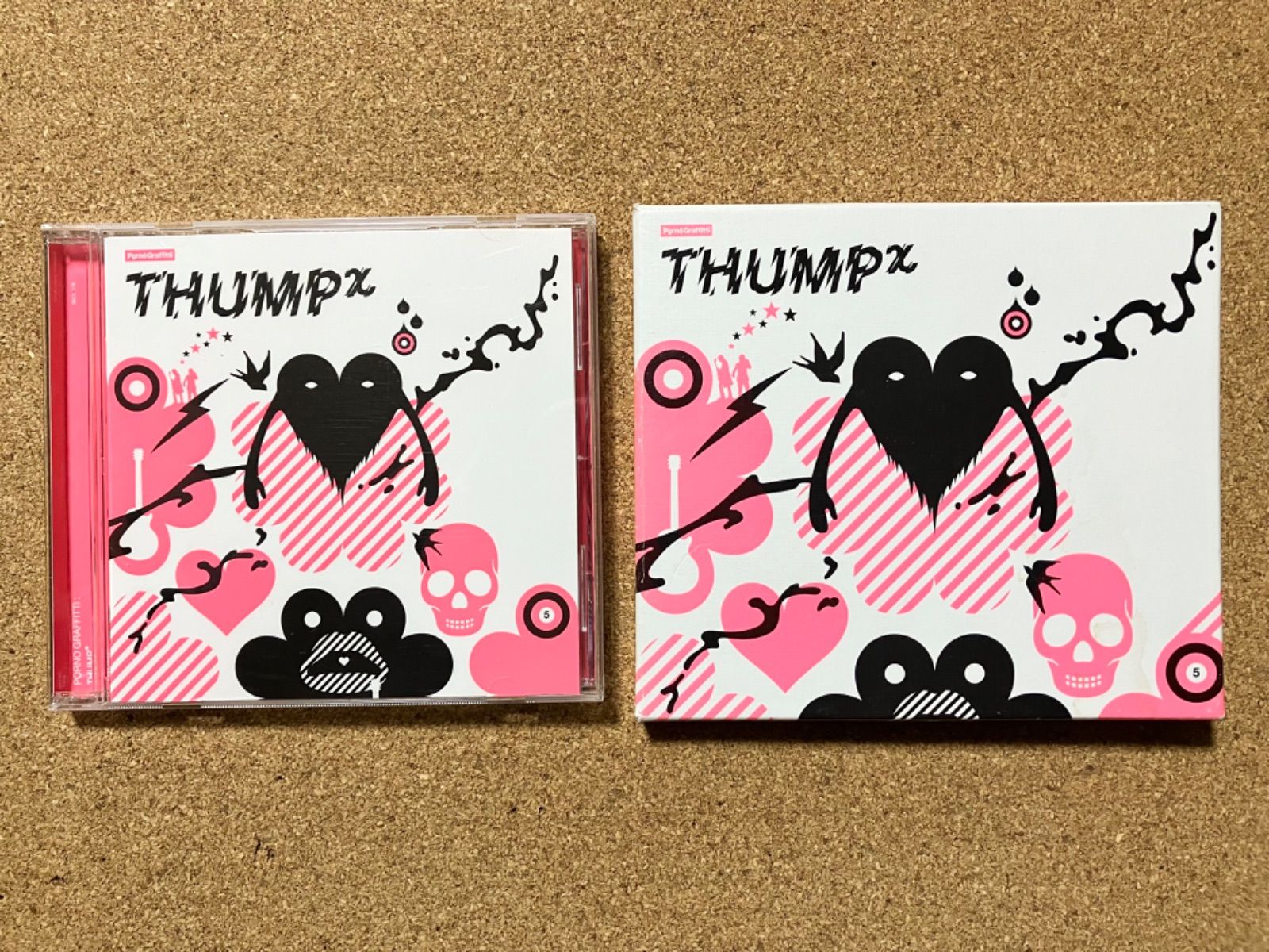 CD 初回限定盤 THUMPx サンプサンプサンプ / ポルノグラフィティ - メルカリ
