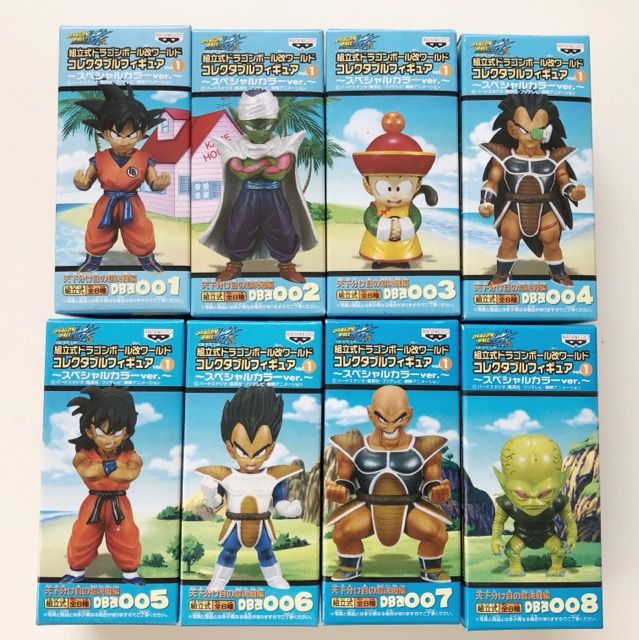 ドラゴンボール改 ワールドコレクタブルフィギュア Vol.1 全8種コンプ